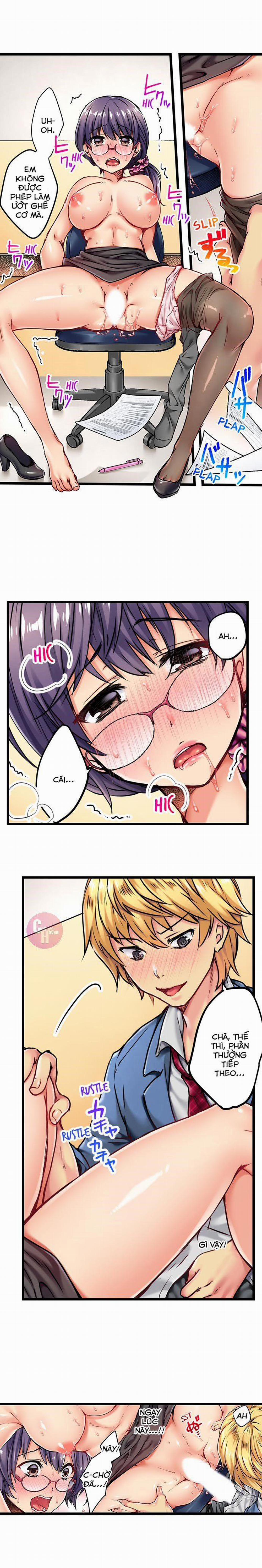 Thưởng cho học sinh bằng cách chịch! 2 trang 0