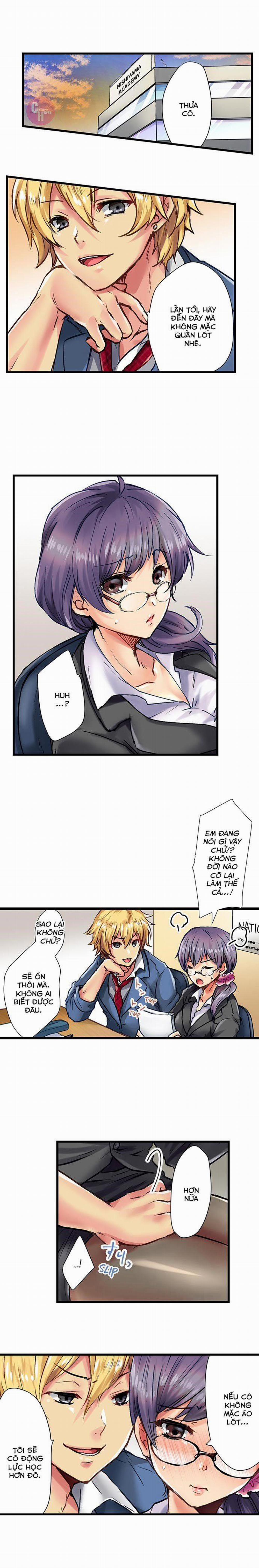 Thưởng cho học sinh bằng cách chịch! 3 trang 0