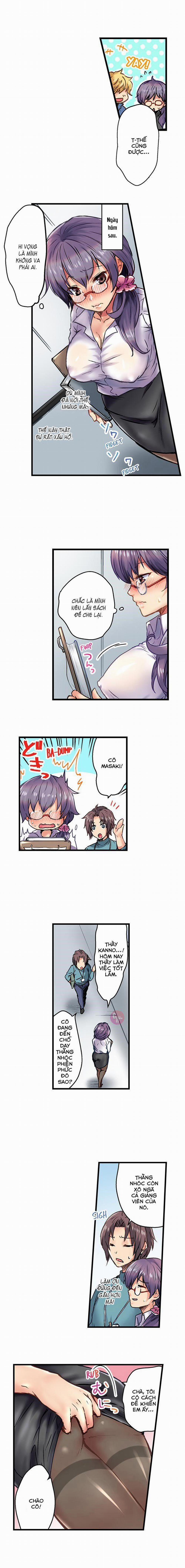 Thưởng cho học sinh bằng cách chịch! 3 trang 1