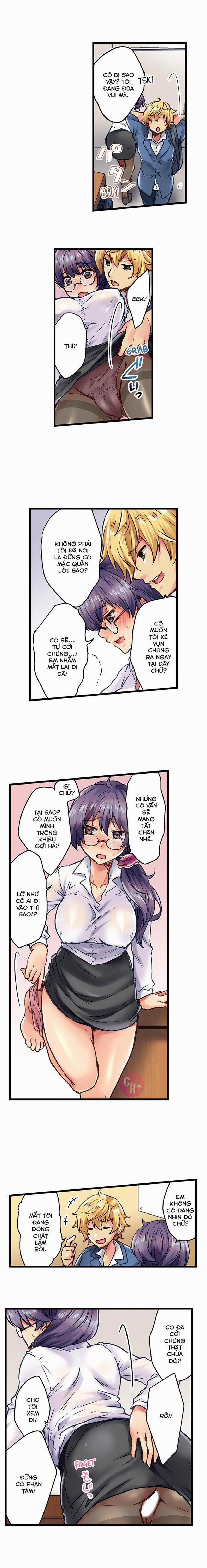 Thưởng cho học sinh bằng cách chịch! 3 trang 3