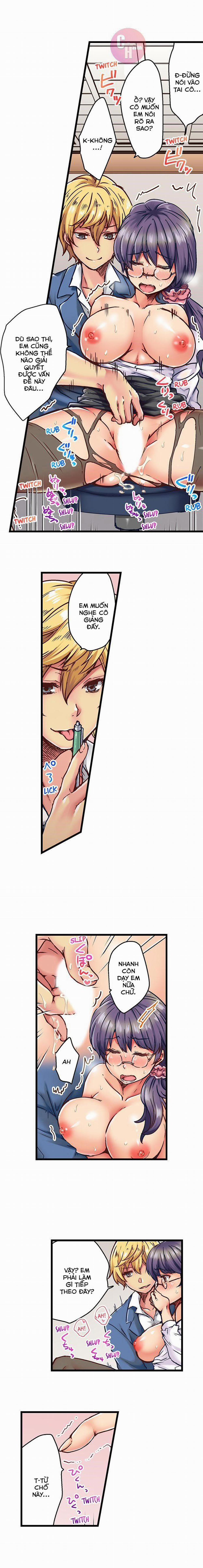 Thưởng cho học sinh bằng cách chịch! 4 trang 1