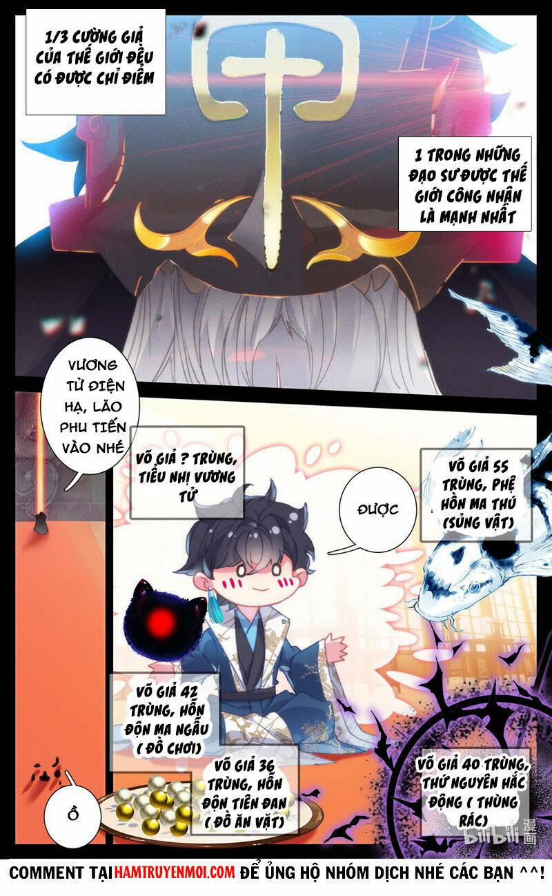 Thường Dân Mạnh Nhất Học Viện Tu Tiên 38 trang 1