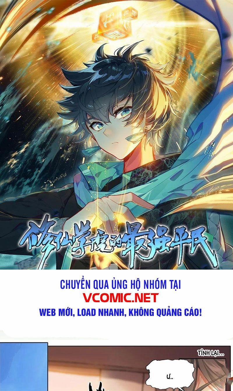 Thường Dân Mạnh Nhất Học Viện Tu Tiên 5 trang 0