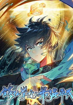 Đọc truyện tranh Thường Dân Mạnh Nhất Học Viện Tu Tiên