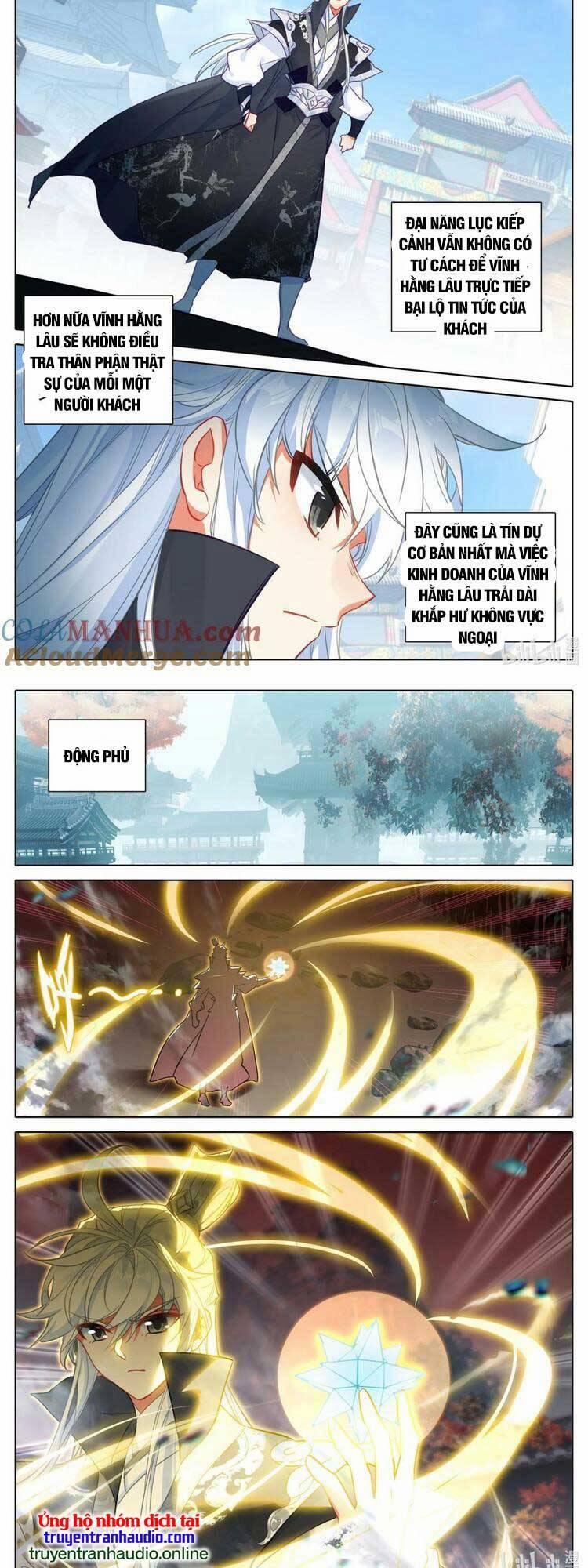 Thương Nguyên Đồ 301 trang 7