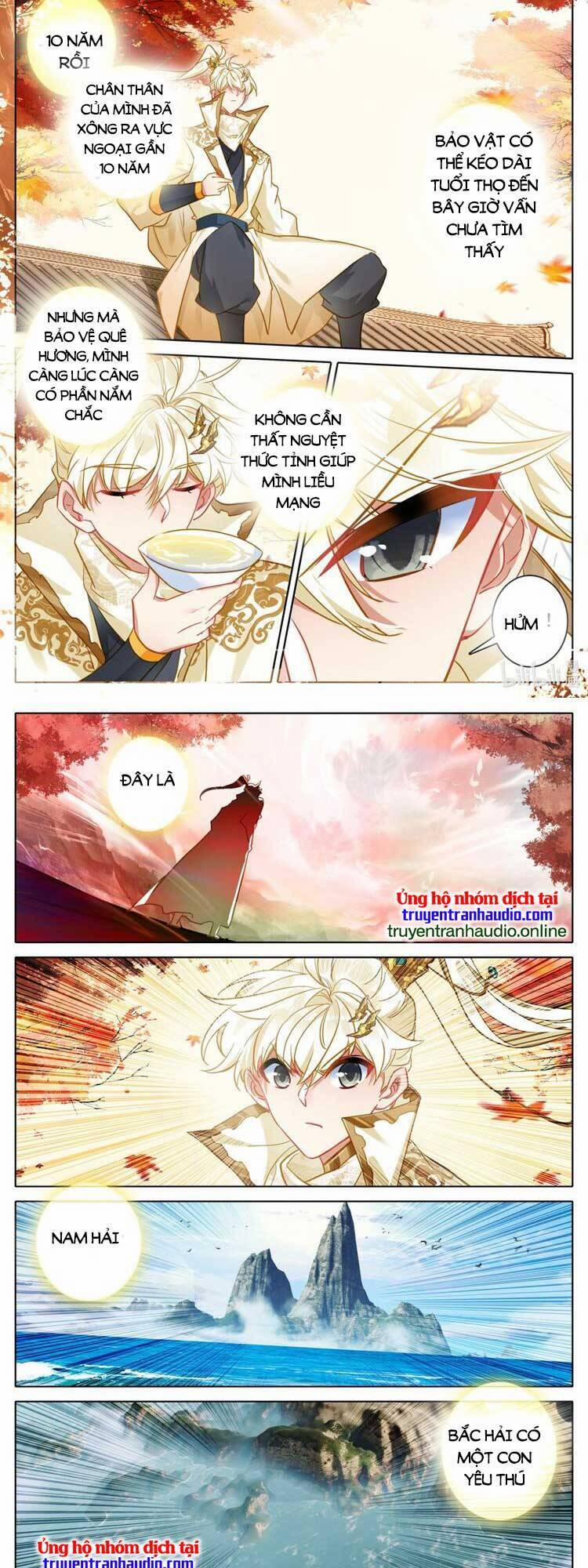 Thương Nguyên Đồ 302 trang 7