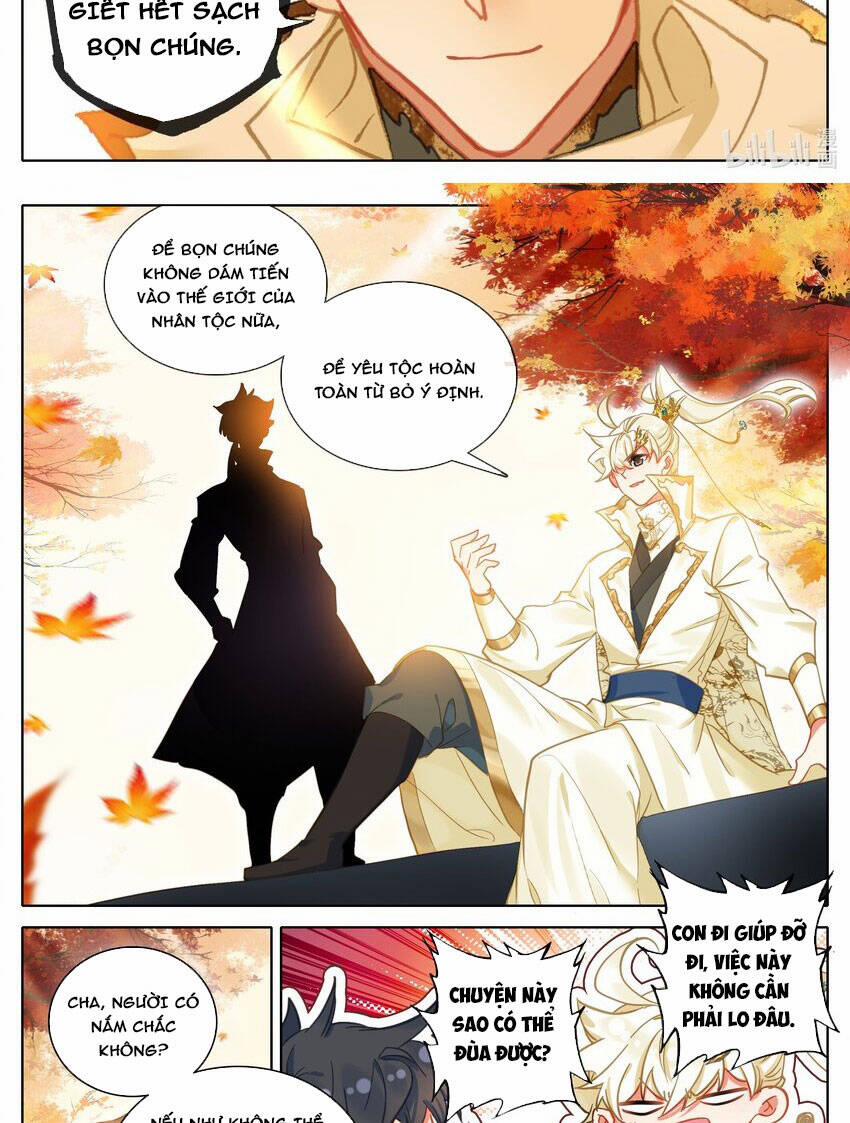 Thương Nguyên Đồ 303 trang 1