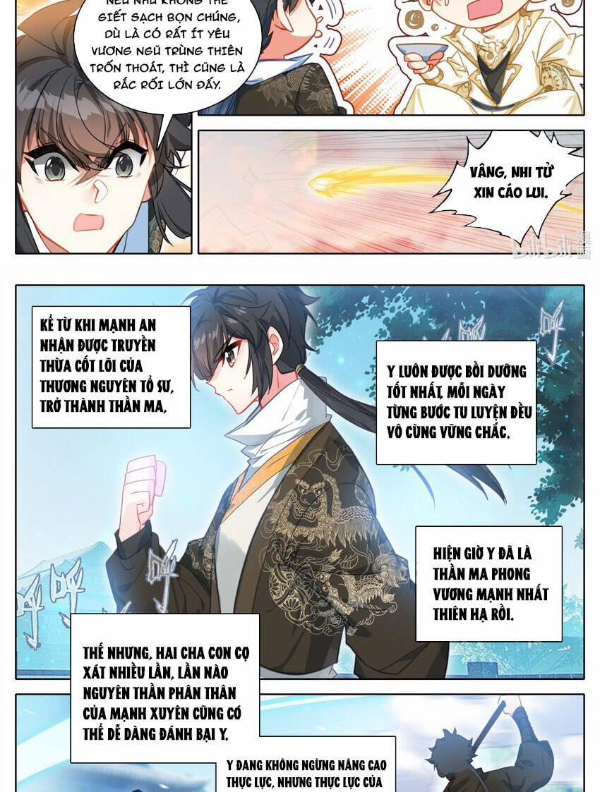 Thương Nguyên Đồ 303 trang 2