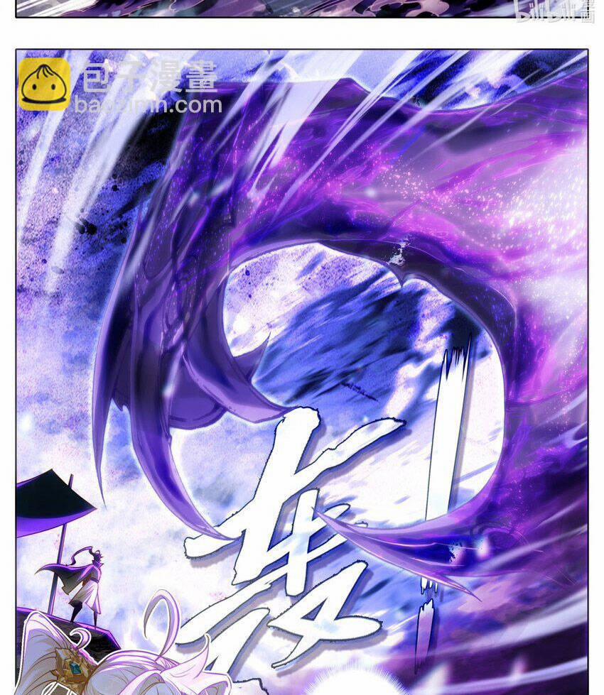 Thương Nguyên Đồ 315 trang 15