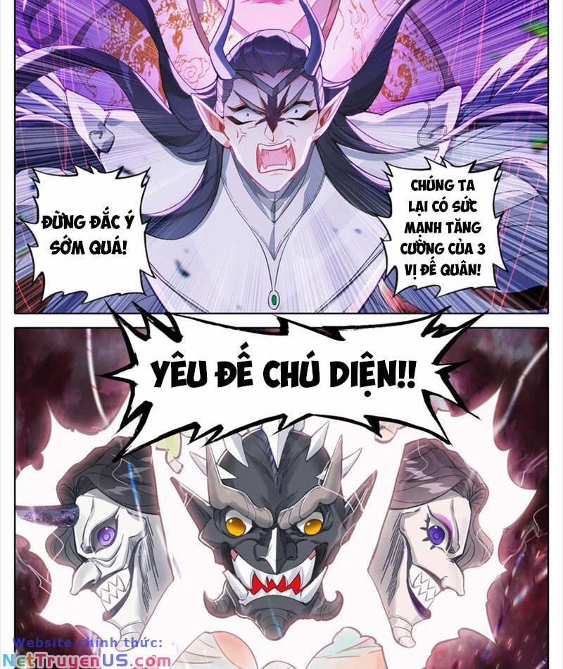 Thương Nguyên Đồ 317 trang 3