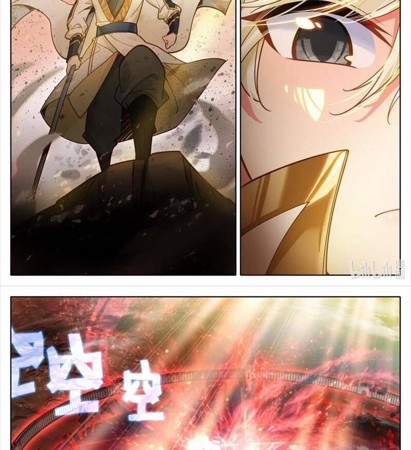 Thương Nguyên Đồ 318 trang 1