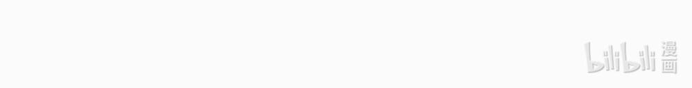 Thượng Tâm 1 trang 39