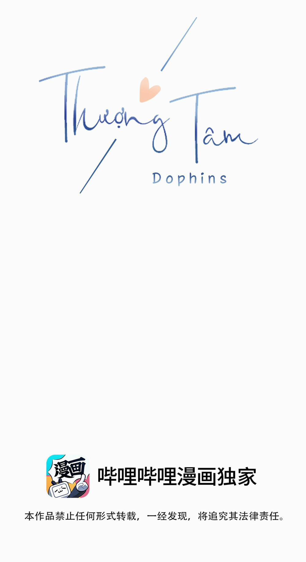 Thượng Tâm 7 trang 1