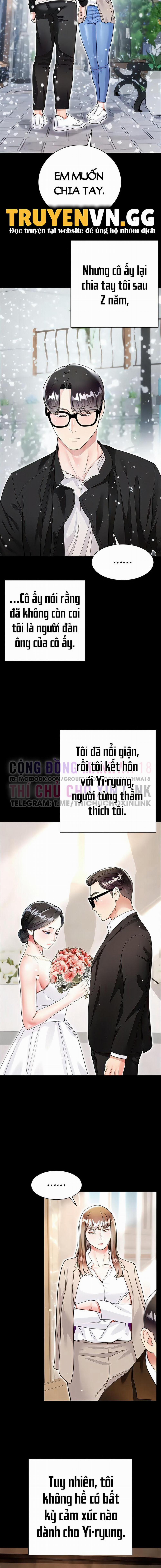 Thương Thầm Chị Dâu 59 trang 7