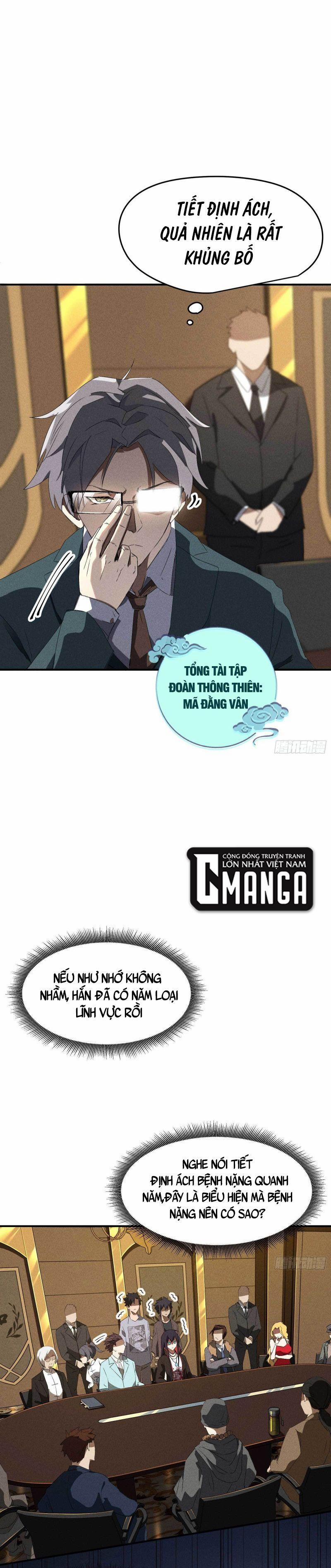 Thương Thiên Tại Hạ 41 trang 3