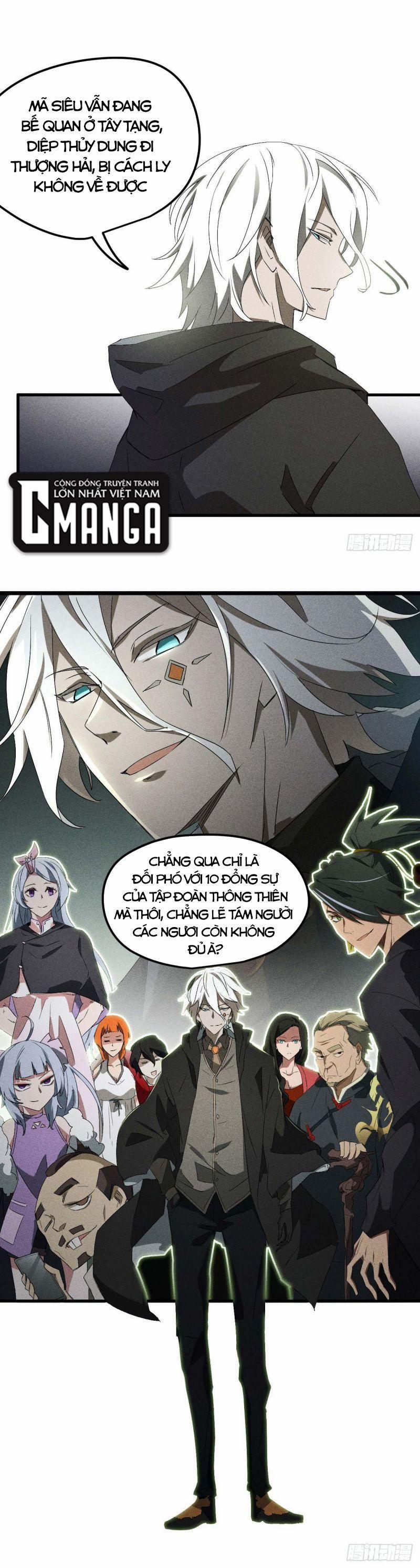 Thương Thiên Tại Hạ 45 trang 4