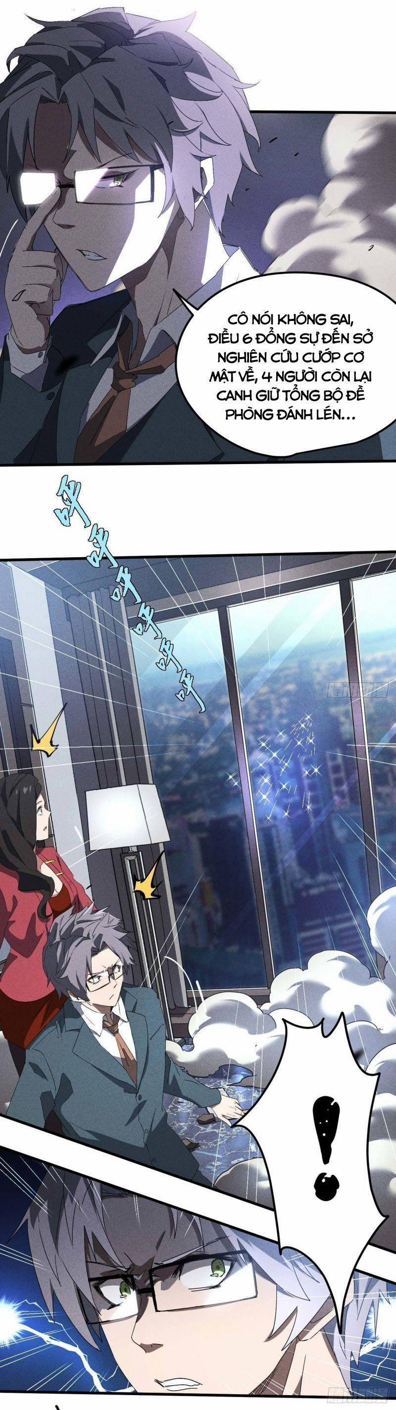 Thương Thiên Tại Hạ 46 trang 1