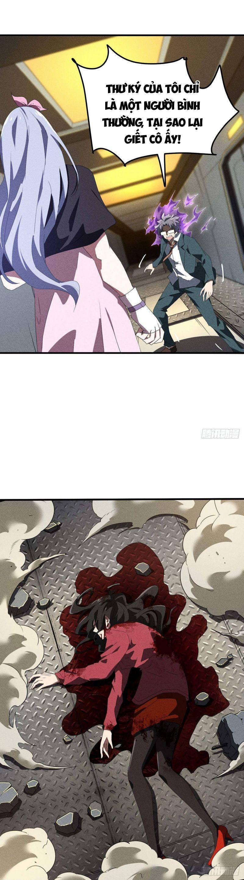 Thương Thiên Tại Hạ 51 trang 7