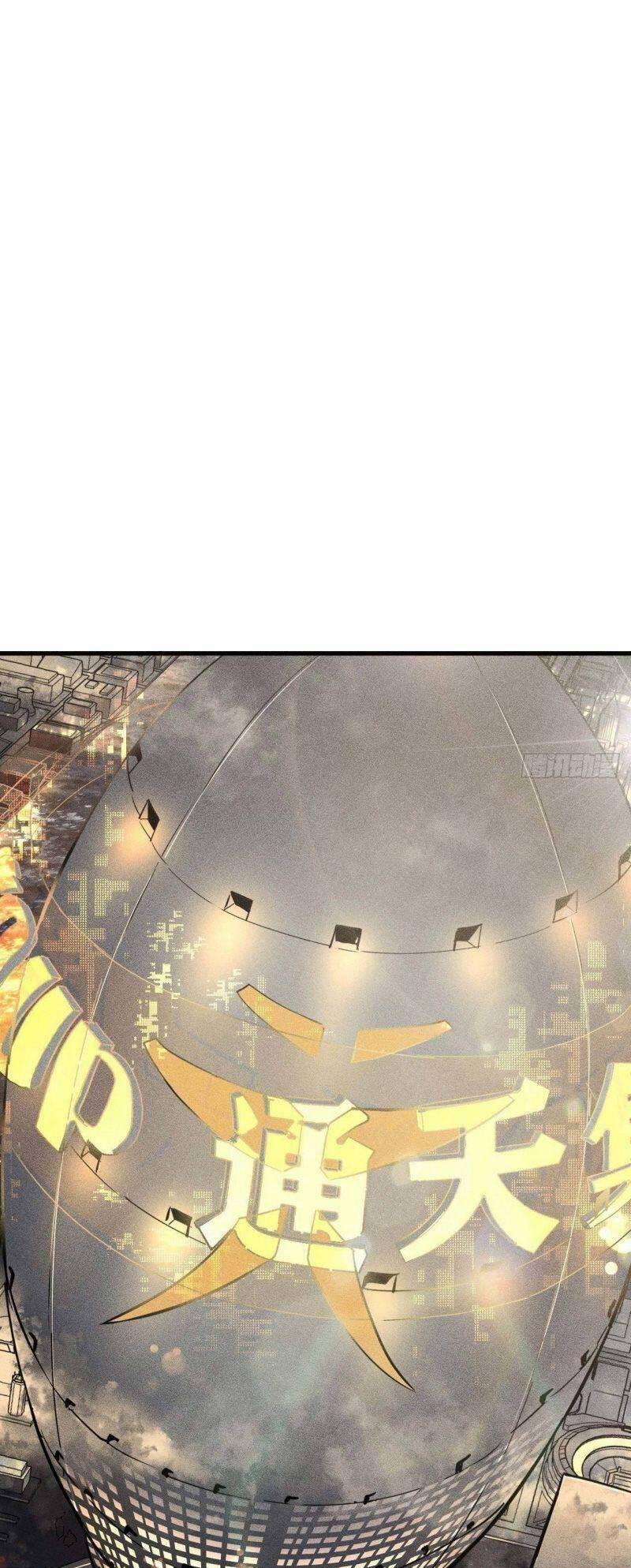 Thương Thiên Tại Hạ 55 trang 24