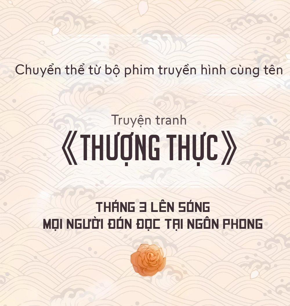 Thượng Thực 0 trang 3