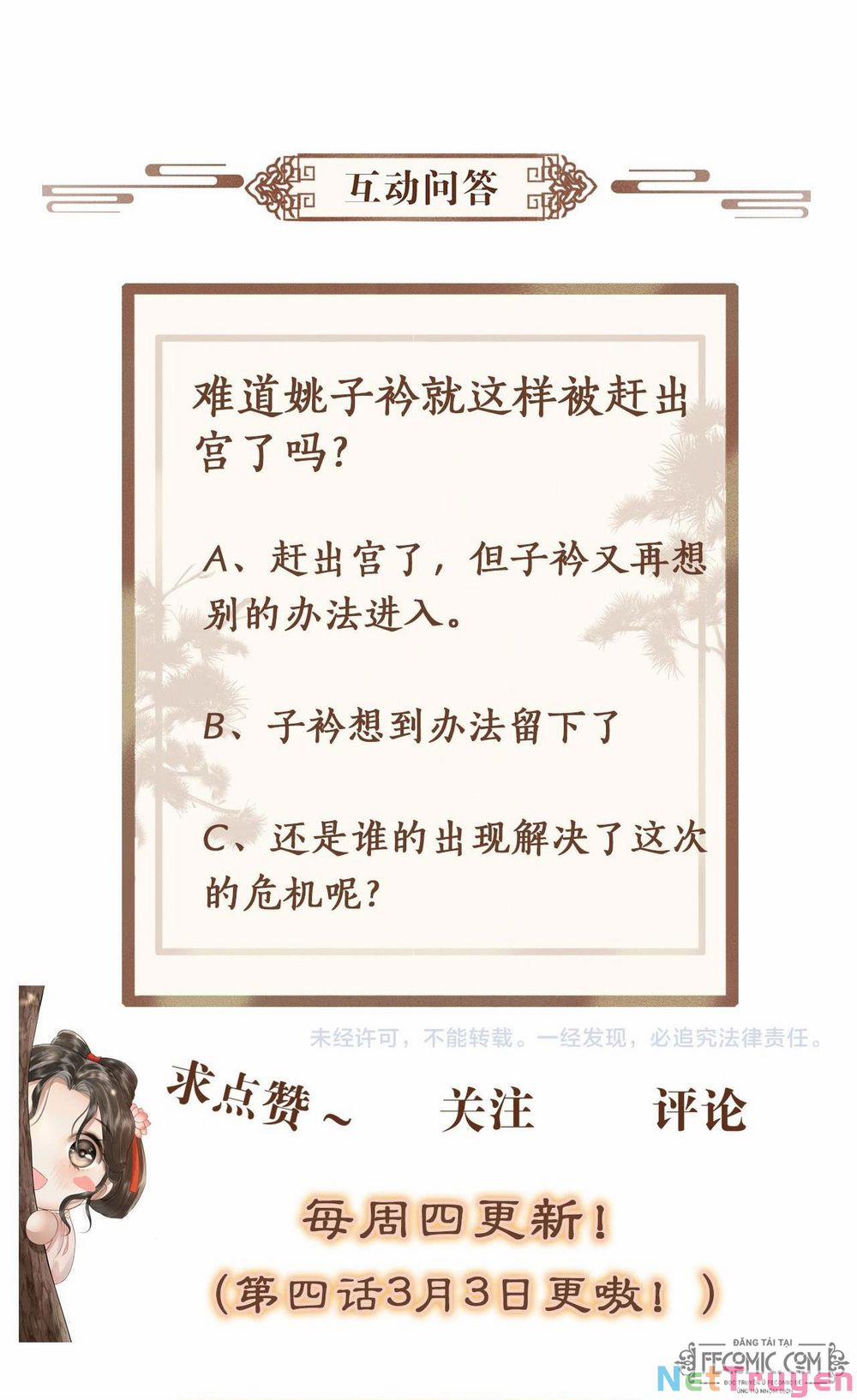 Thượng Thực 1 trang 42