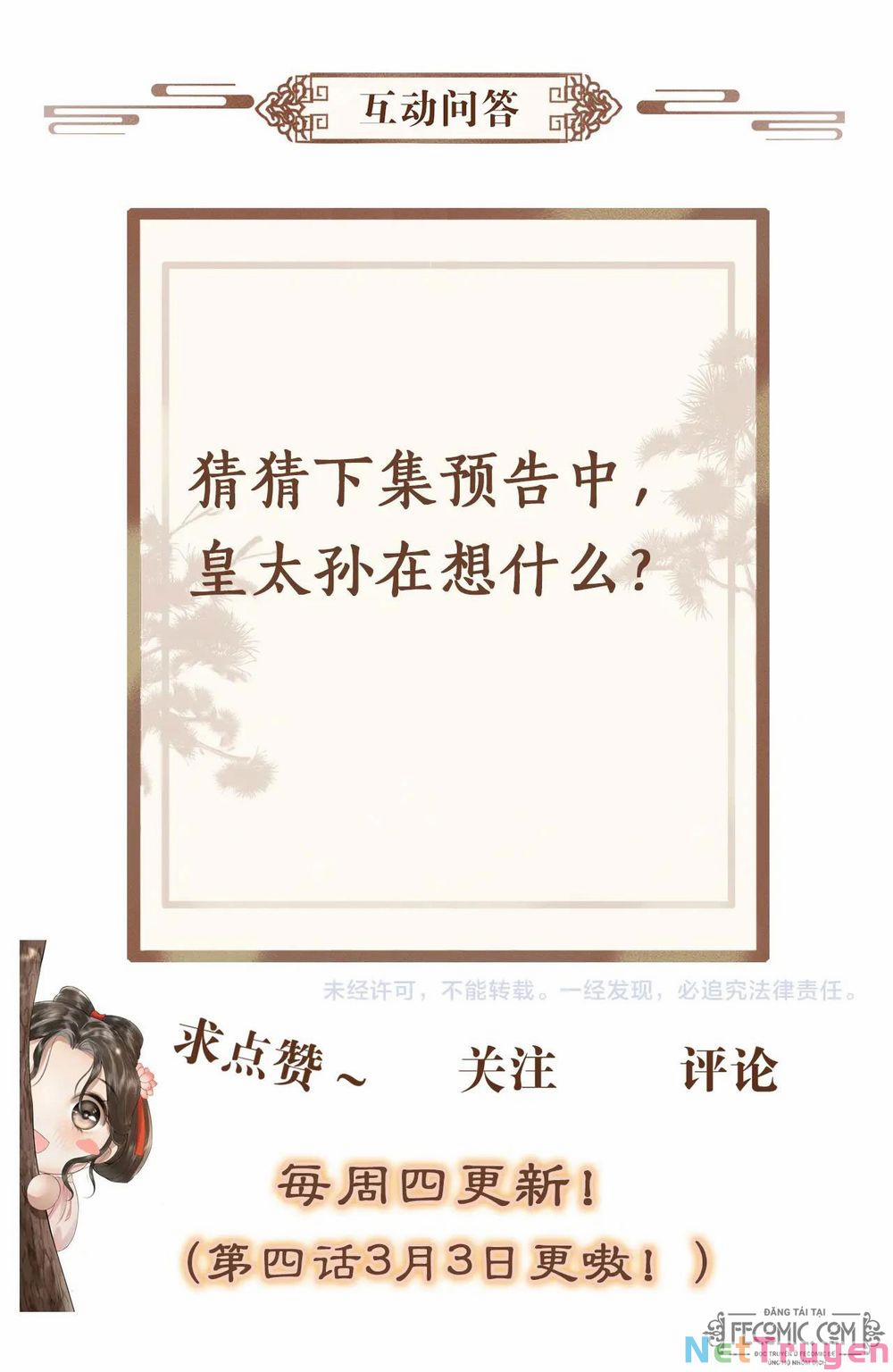 Thượng Thực 3 trang 26