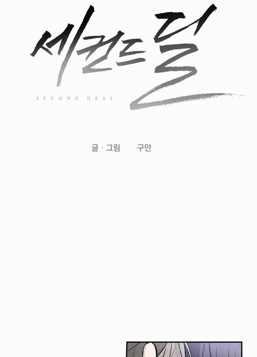 Thương Vụ Thứ Hai 2 trang 35