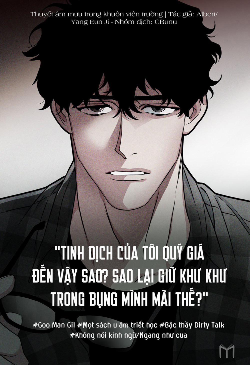 Thuyết Âm Mưu Trong Khuôn Viên Trường 0 Giới thiệu trang 2