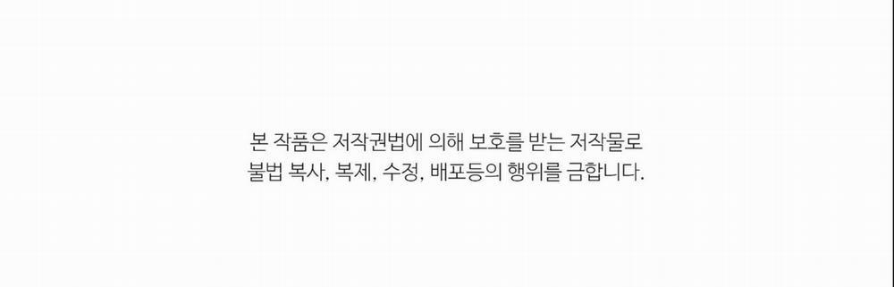 Thuyết Âm Mưu Trong Khuôn Viên Trường 4 trang 162