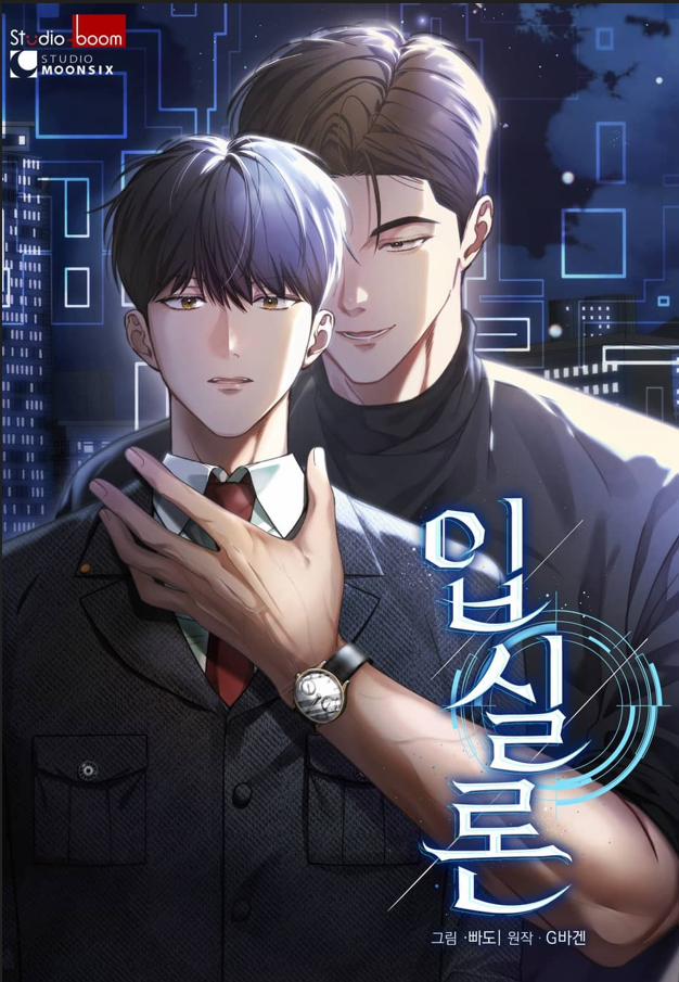 Đọc truyện tranh Thuyết Nhập Thực