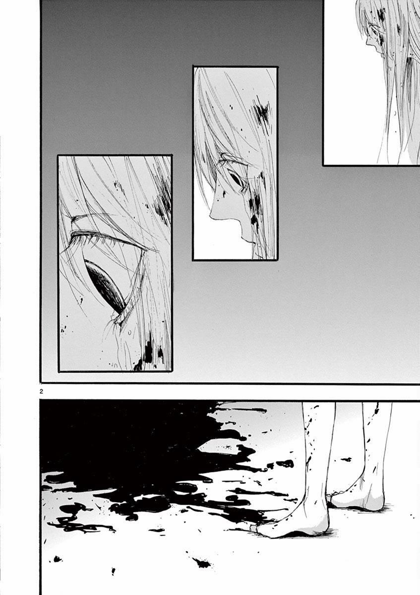 Tia Sáng Xinh Đẹp 1 trang 6