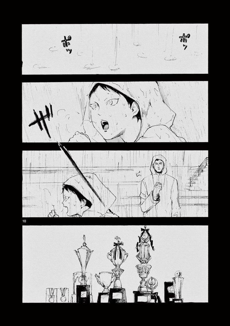 Tia Sáng Xinh Đẹp 10 trang 11