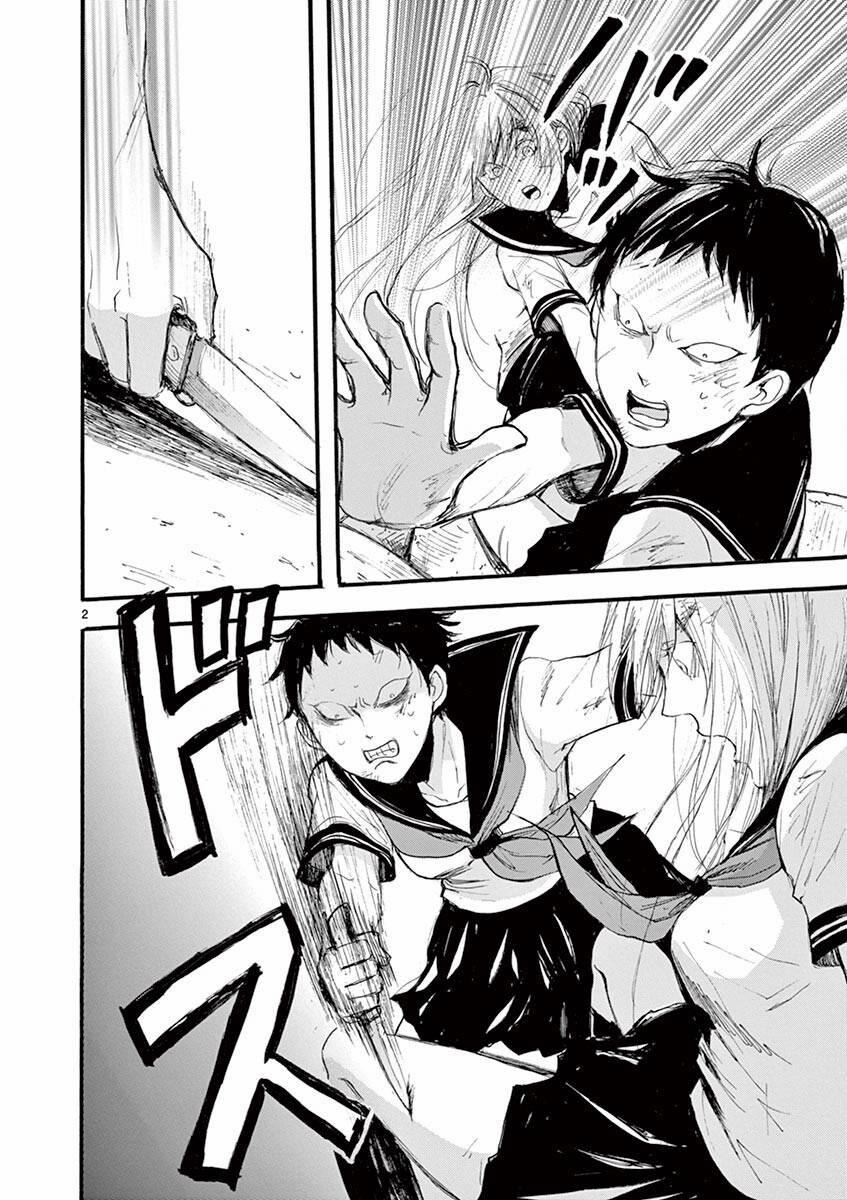 Tia Sáng Xinh Đẹp 11 trang 3