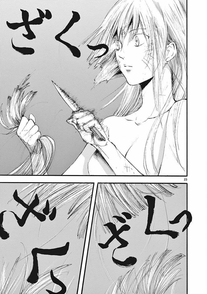 Tia Sáng Xinh Đẹp 20 trang 24