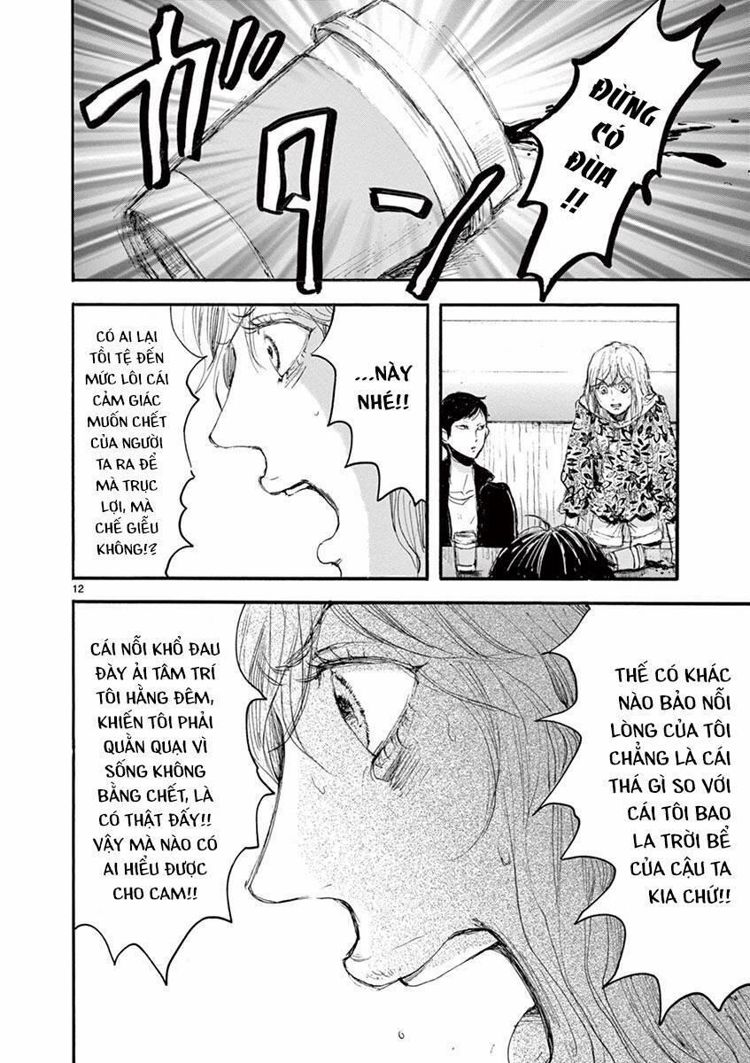 Tia Sáng Xinh Đẹp 29 trang 13