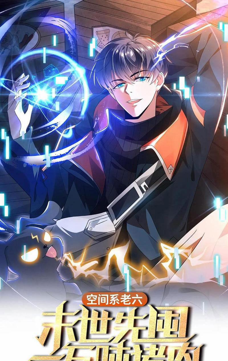 Tích Trữ 10 Vạn Vật Tư Trước Ngày Tận Thế 198 trang 0