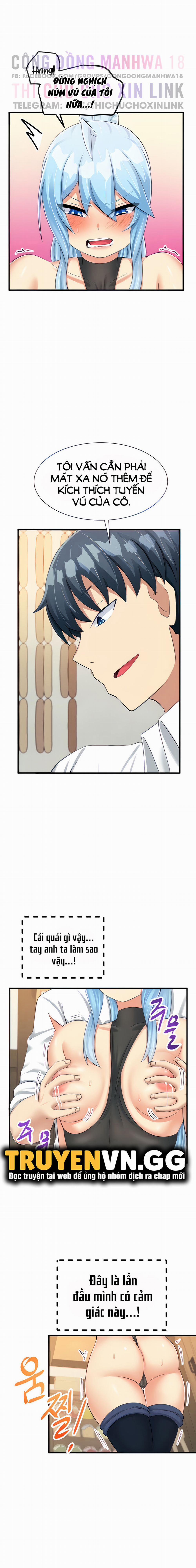 Tiệm Cafe Vắt Sữa 12 trang 5