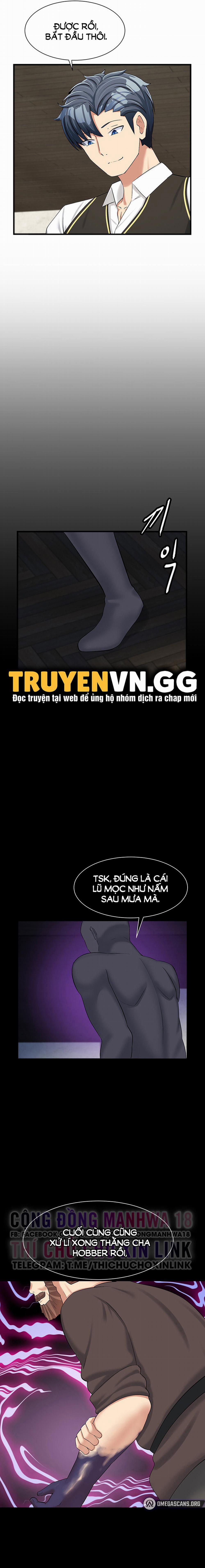 Tiệm Cafe Vắt Sữa 13 trang 14