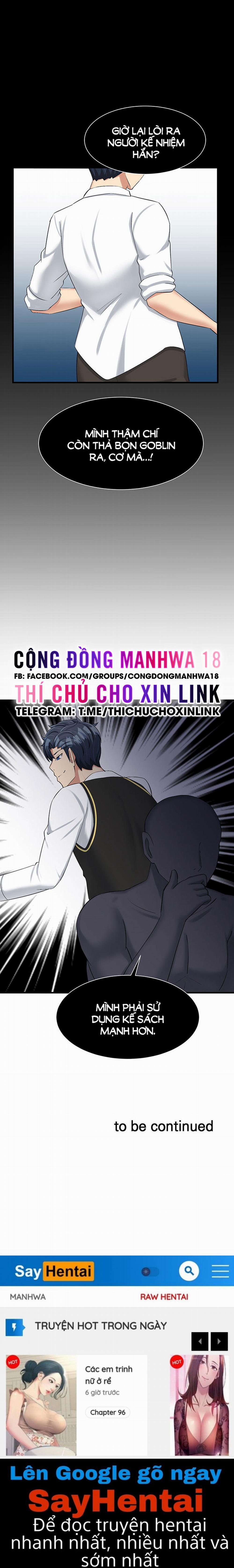 Tiệm Cafe Vắt Sữa 13 trang 15