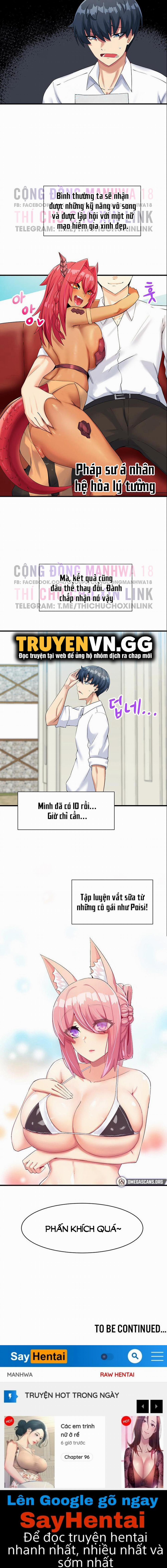 Tiệm Cafe Vắt Sữa 2 trang 12