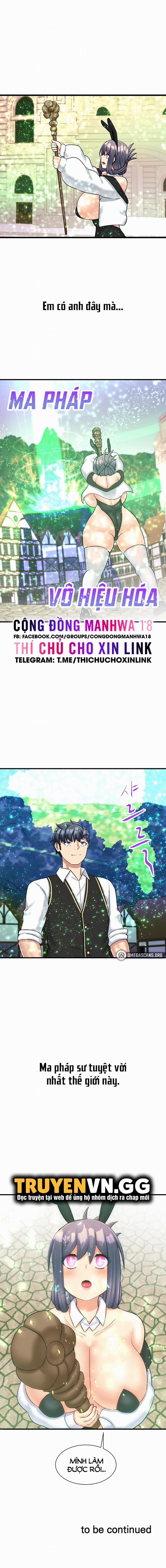 Tiệm Cafe Vắt Sữa 27 trang 16