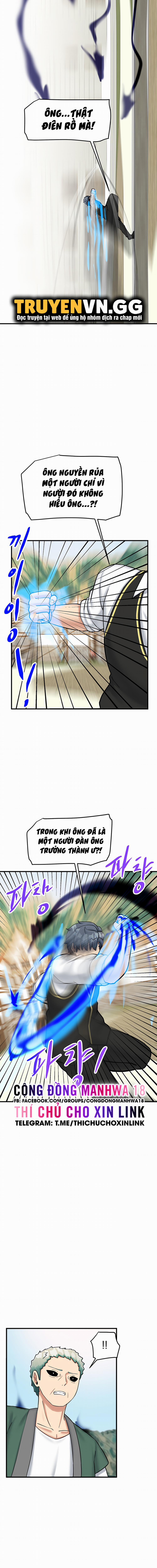 Tiệm Cafe Vắt Sữa 28 trang 7