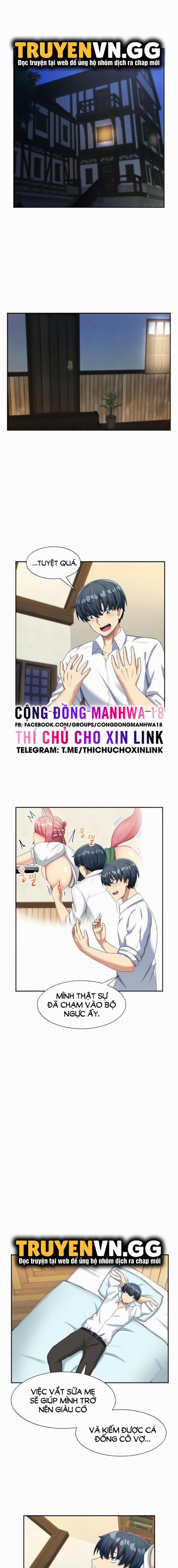 Tiệm Cafe Vắt Sữa 4 trang 0