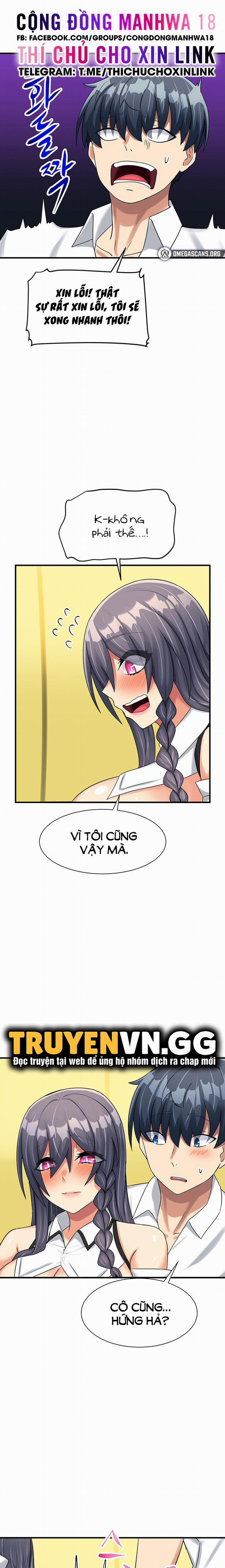 Tiệm Cafe Vắt Sữa 6 trang 19