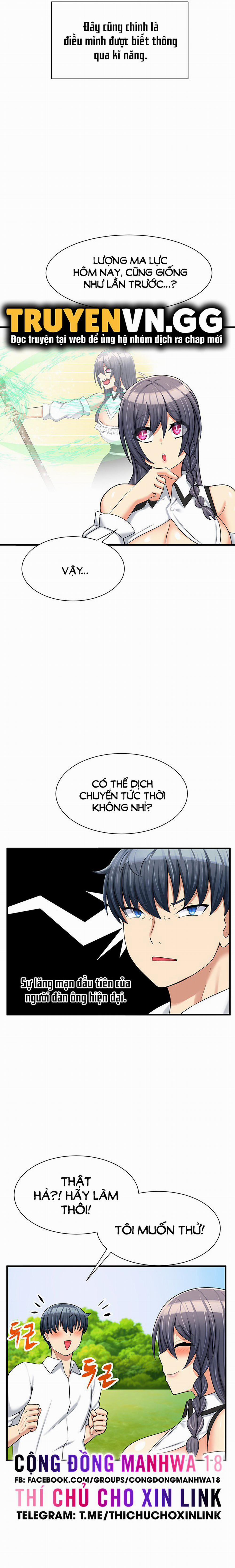 Tiệm Cafe Vắt Sữa 7 trang 18