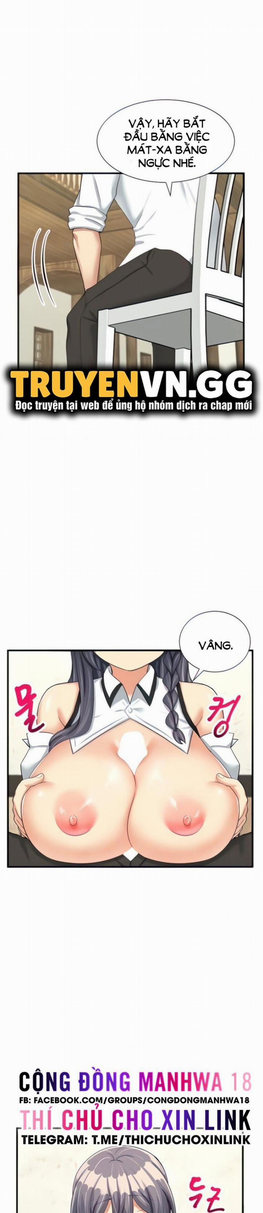 Tiệm Cafe Vắt Sữa 9 trang 0