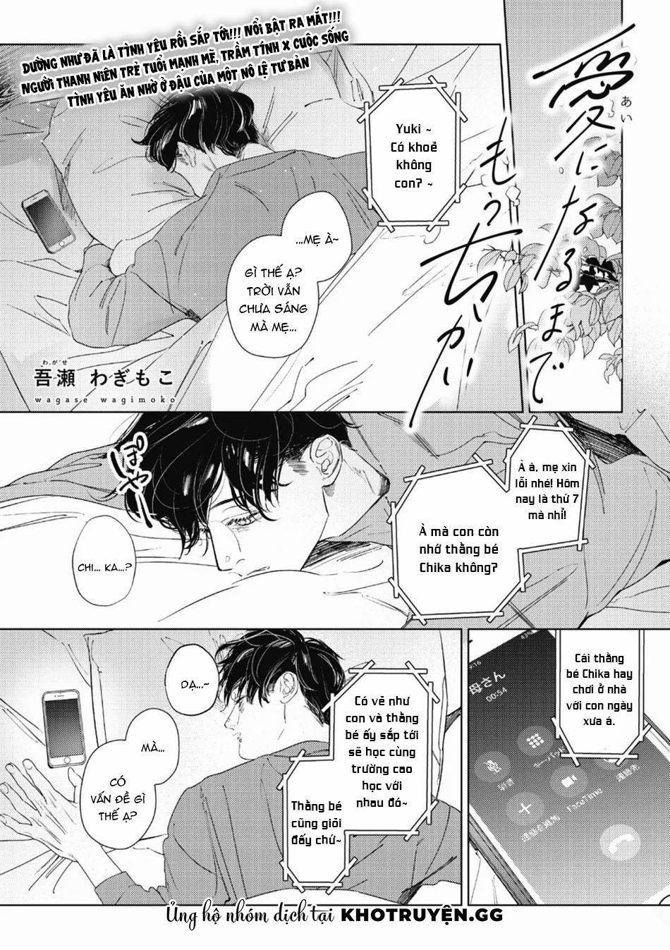 Tiệm Cận Với Thứ Gọi Là Yêu 1 trang 1