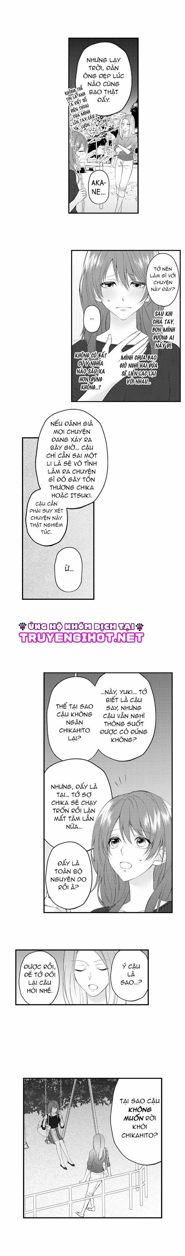 Tiệm Mát Xa Bí Mật Của Bạn Thanh Mai Trúc Mã 13 trang 6