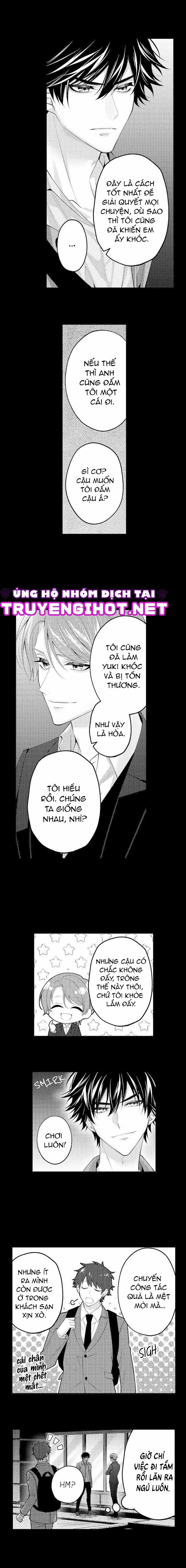 Tiệm Mát Xa Bí Mật Của Bạn Thanh Mai Trúc Mã 44.2 trang 0