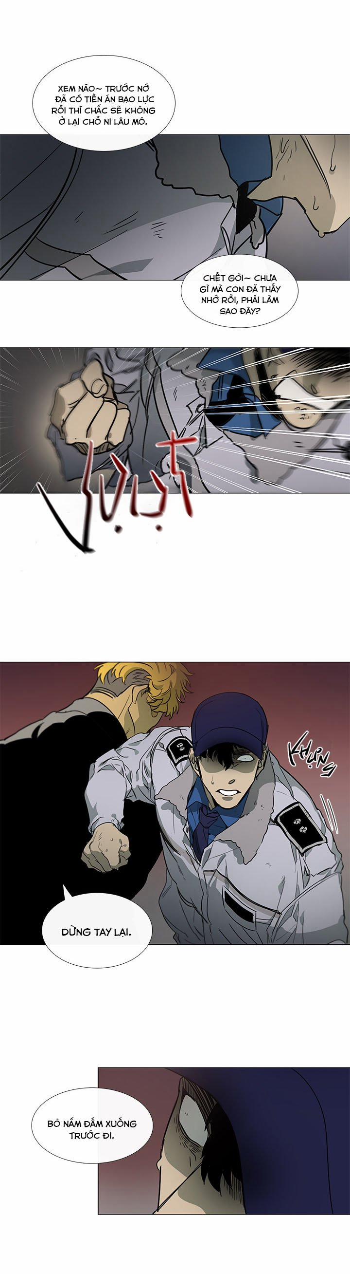 Tiệm Thịt Của Jang Gun 10 trang 16